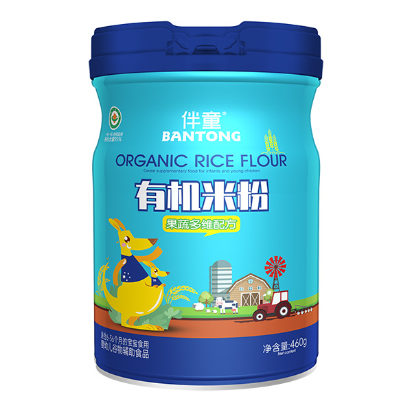  ��ͯ�ЙC�׷�-���߶�S�䷽