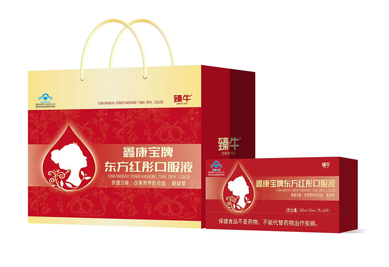 ��ţ�ο����Ɩ|���tͮ�ڷ�Һ