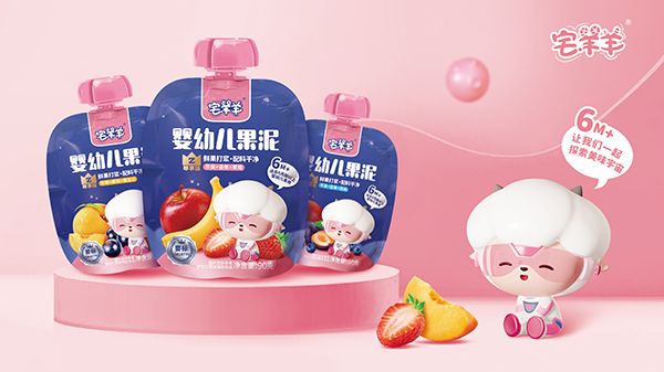 宅羊羊嬰幼兒果泥招商.jpg
