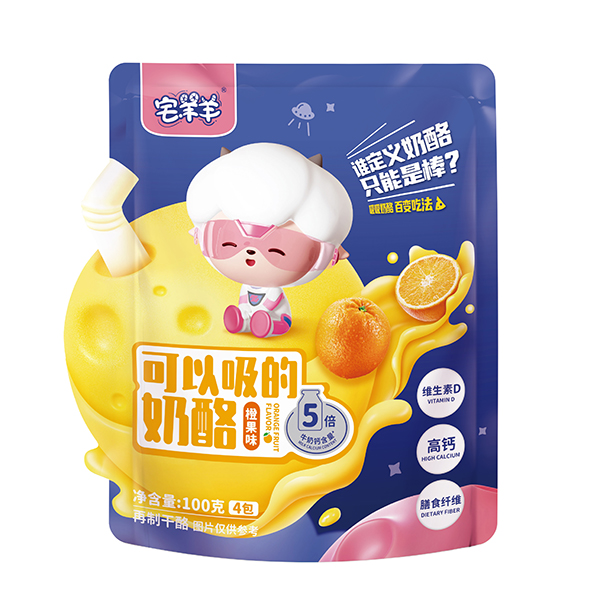 宅羊羊吸吸奶酪-橙果味.jpg