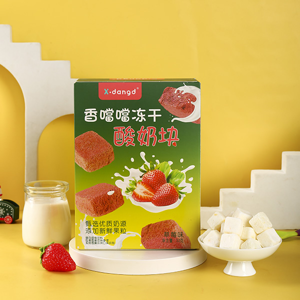 �㇎���������̉K-��ݮζ