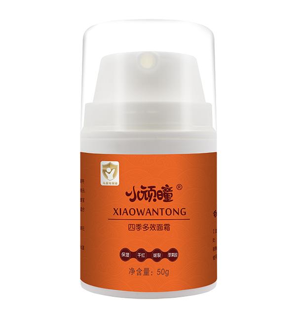 小頑曈多效面霜瓶裝