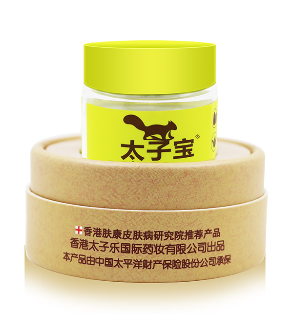 ̫�ӌ��J�C���o(h��)��