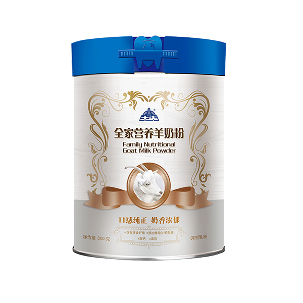  ��c��ȫ�ҠI(y��ng)�B(y��ng)���̷�Ͱ�b