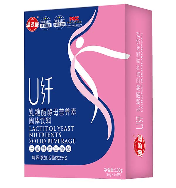 潘多星U纖乳糖醇酵母營養(yǎng)素固體飲料.jpg 潘多星U纖乳糖醇酵母營養(yǎng)素固體飲料.jpg
