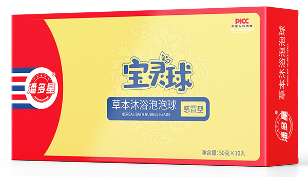 �˶��ǌ��`��ݱ���ԡ�����򣨸�ð�ͣ�