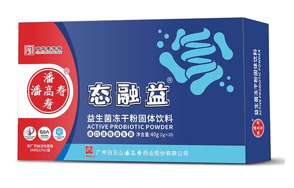  �˶��ǑB(t��i)�������������ɷ۹��w���