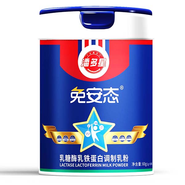  �˶����ⰲ�B(t��i)����ø���F�����{(di��o)�����