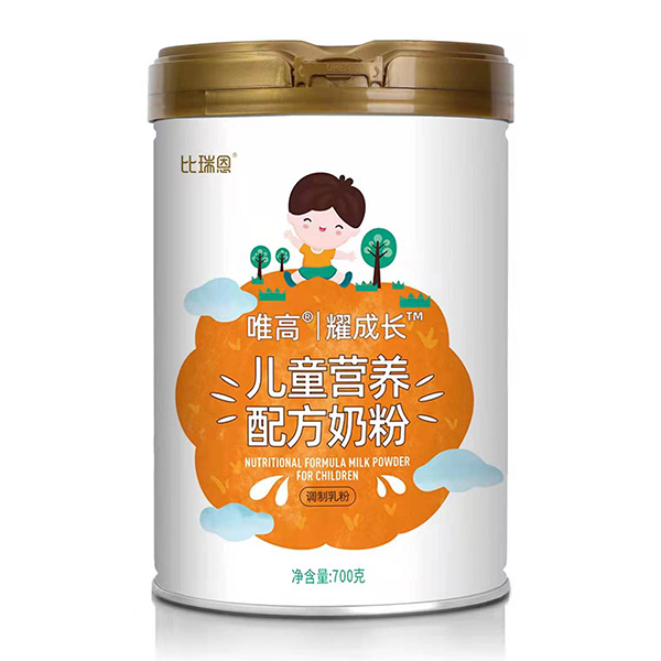 比瑞恩唯高耀成長兒童營養(yǎng)配方奶粉.jpg 比瑞恩唯高耀成長兒童營養(yǎng)配方奶粉.jpg