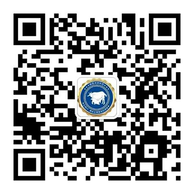 陜西省乳品工業(yè)協(xié)會副秘書長張琦為釣魚臺羊奶點贊5.jpg 陜西省乳品工業(yè)協(xié)會副秘書長張琦為釣魚臺羊奶點贊5.jpg