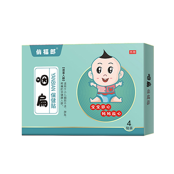  �θ����ʱⱣ���N  4�N�b.