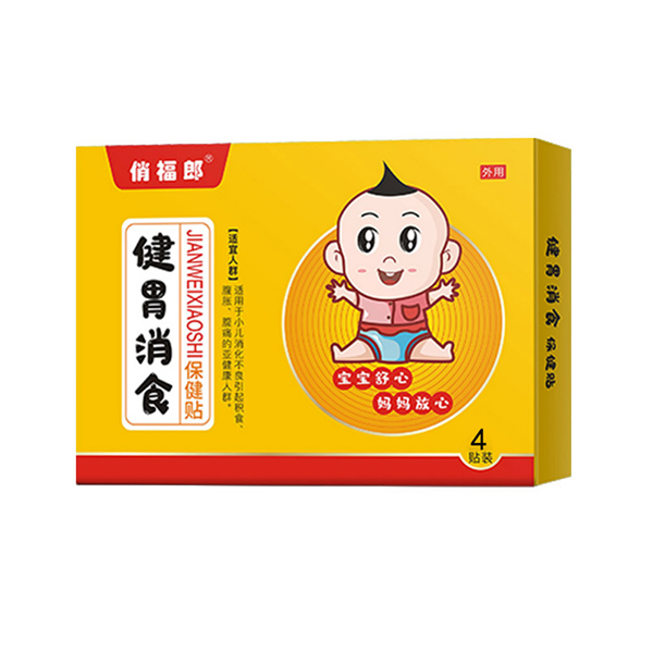  �θ��ɽ�θ��ʳ�����N  4�N�b