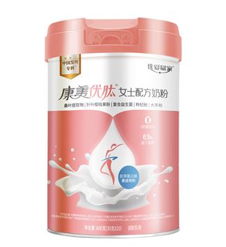 優(yōu)愛易家腹安葆孕產(chǎn)婦配方奶粉.jpg