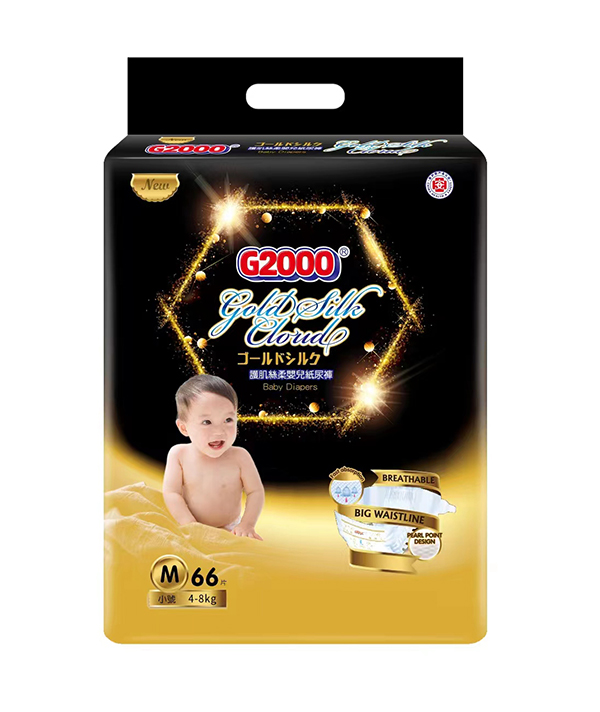 G2000護肌絲柔嬰兒紙尿褲M66片.jpg