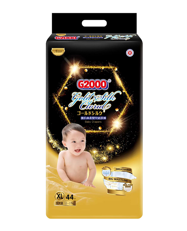 G2000護肌絲柔嬰兒紙尿褲XL44片.jpg