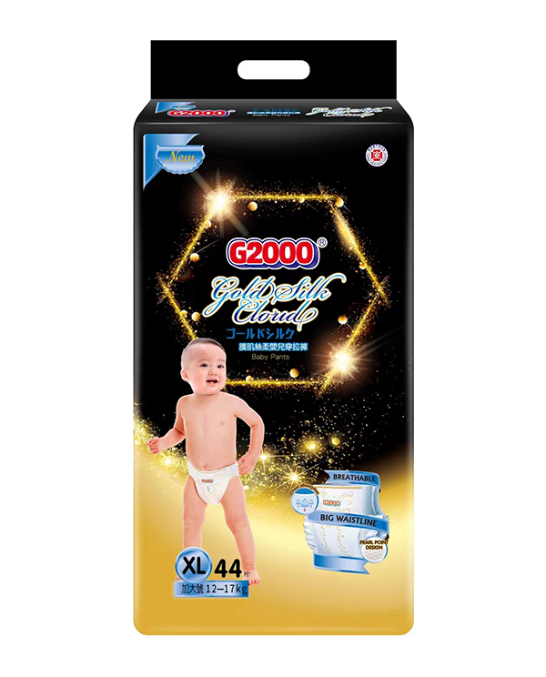 G2000護(hù)肌絲柔嬰兒穿拉褲XL44片