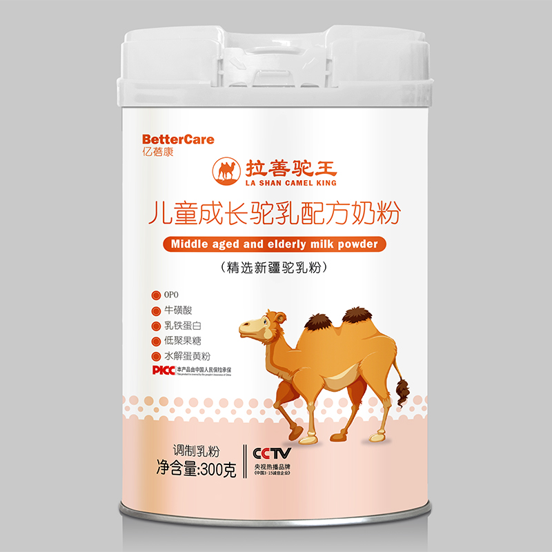 ���������ͯ���L����䷽�̷�