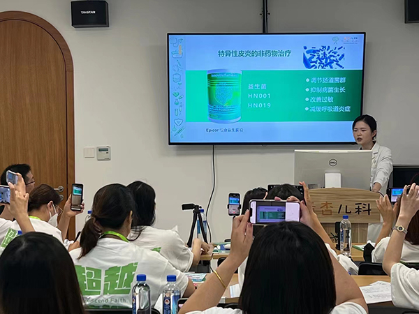 Ӣ��S��ͯ�^���}�t(y��)�W���а� (4).jpg