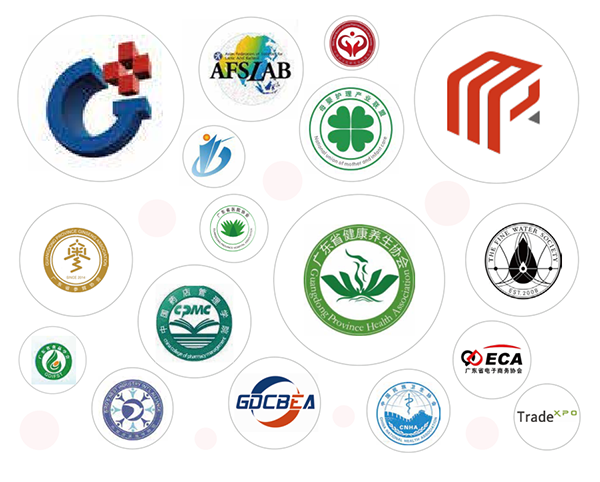 2022廣州國際婦幼健康產(chǎn)業(yè)博覽會(huì)05.png 2022廣州國際婦幼健康產(chǎn)業(yè)博覽會(huì)05.png