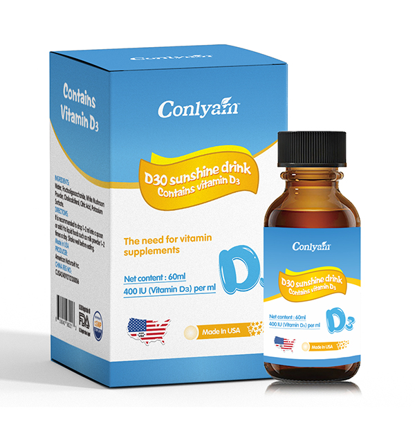 康萊姆D30陽(yáng)光飲品(維生素D3).jpg 康萊姆D30陽(yáng)光飲品(維生素D3).jpg