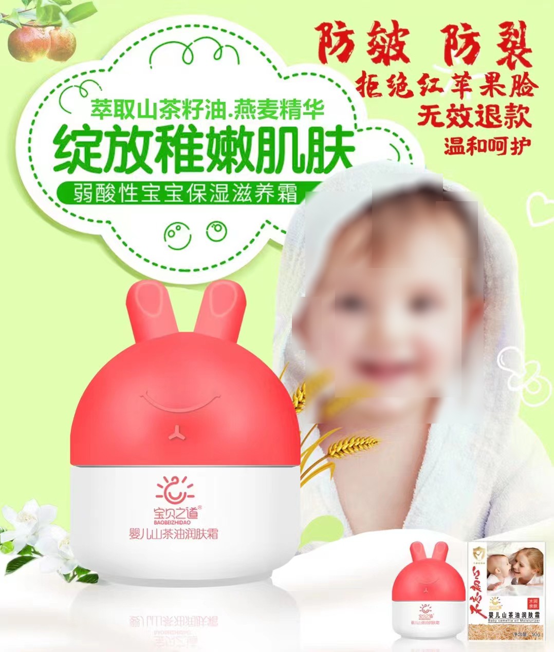  ��֮ؐ���냺ɽ���͝��w˪