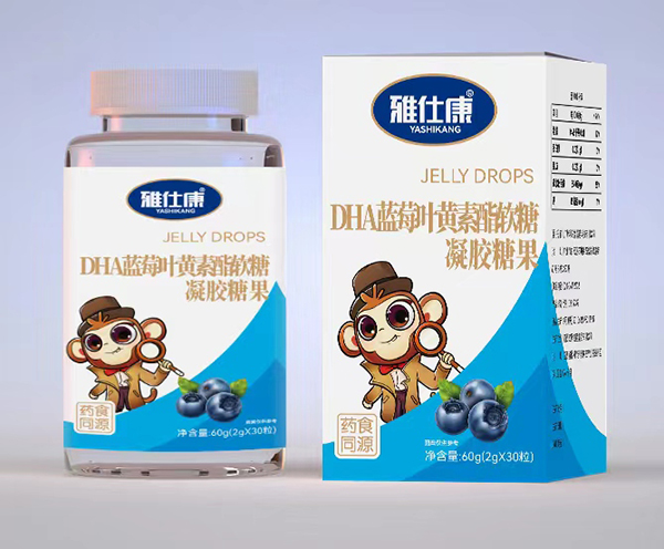雅仕康DHA藍莓葉黃素酯軟糖凝膠糖果.jpg 雅仕康DHA藍莓葉黃素酯軟糖凝膠糖果.jpg