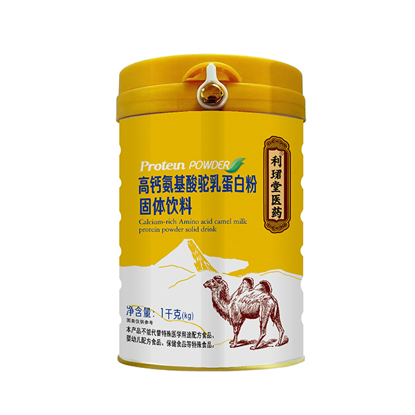  ���B���t(y��)ˎ���}��������鵰�׷۹��w���