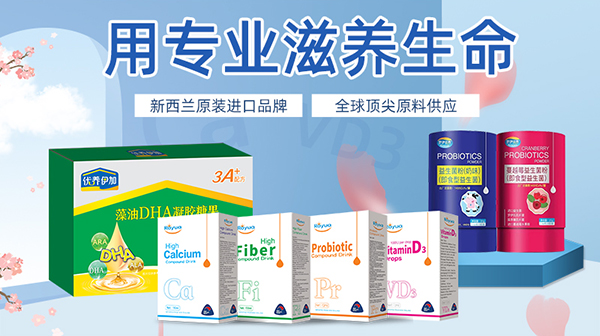 �Ì��I(y��)���B(y��ng)�������_����(y��u)�B(y��ng)�M(j��n)�ڠI�B(y��ng)Ʒ�\��ȫ������