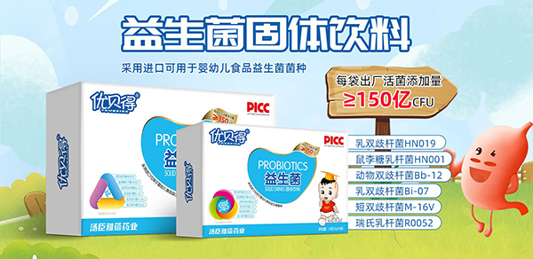 優(yōu)貝得營養(yǎng)品4.jpg 優(yōu)貝得營養(yǎng)品4.jpg