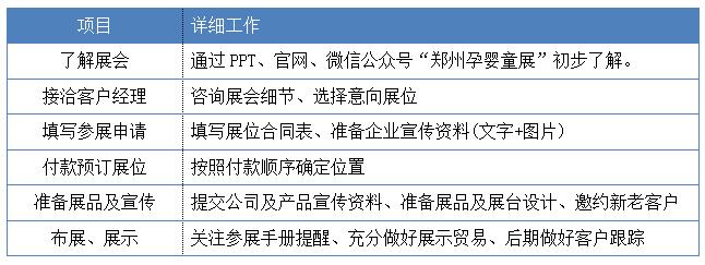 錕斤拷展錕斤拷錕斤拷.jpg 錕斤拷展錕斤拷錕斤拷.jpg