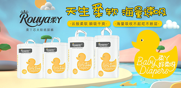 ��Ѿ����ѝ���K�˳��m(x��)���N��ȫ����������