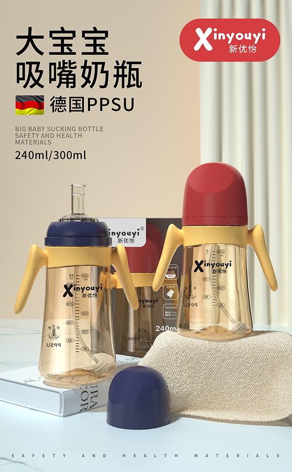 ��(y��u)���󌚌�������ƿ�ذ���(l��i)�u ������»��������