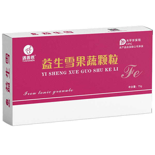 遇善恩益生雪果蔬顆粒.jpg 遇善恩益生雪果蔬顆粒.jpg