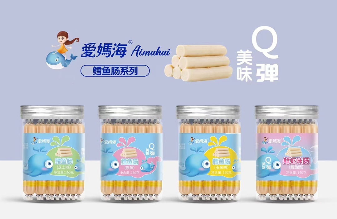 愛媽海鱈魚腸.jpg 愛媽海鱈魚腸.jpg