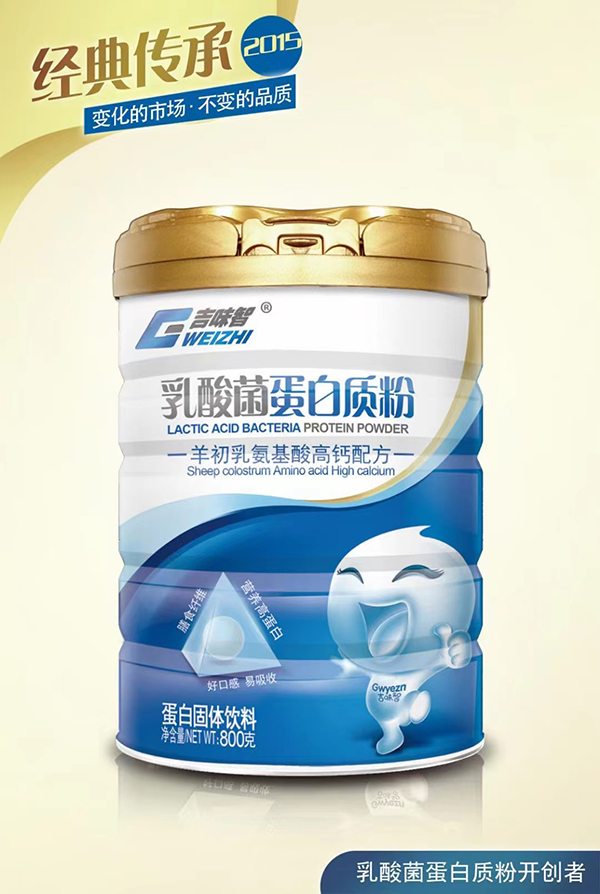 ��ζ������������|(zh��)��������鰱������}�䷽���I�B(y��ng)�����������