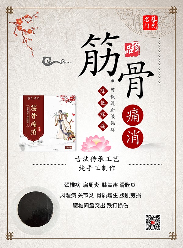 �������T���ʹ�������N ���г�����o(h��)����