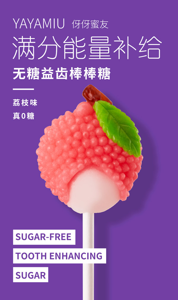   �������у�ͯ�o�ǰ�����-��֦ζ