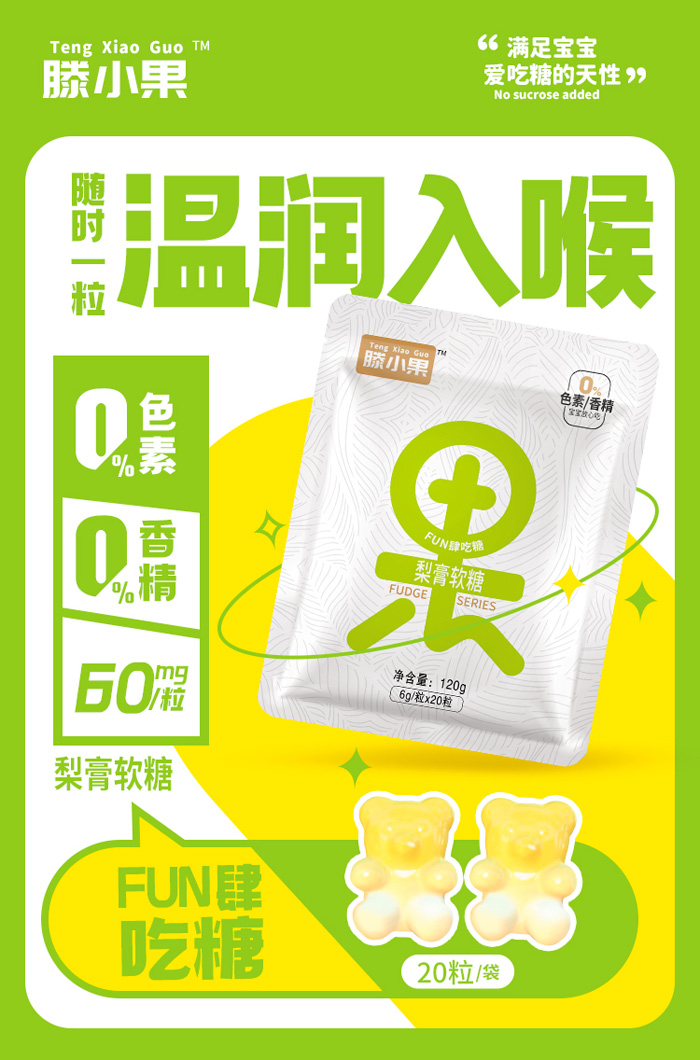  ��С��������ܛ��120g���b