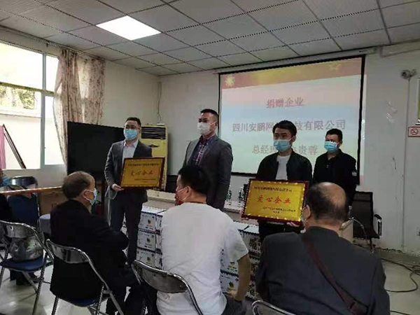 統(tǒng)暢駝奶愛心公益行動(dòng) (7).jpg 統(tǒng)暢駝奶愛心公益行動(dòng) (7).jpg