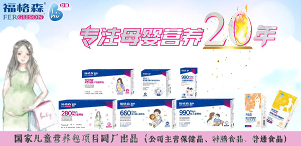 福格森.jpg 福格森.jpg