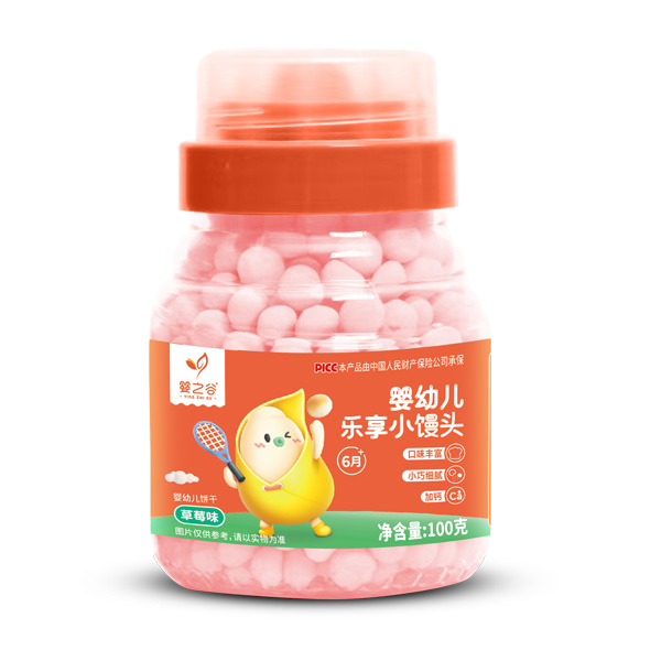 ��֮�Ș���С�z�^-��ݮζ