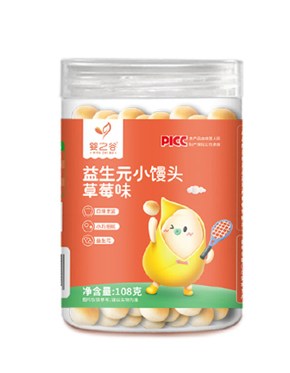  ��֮������ԪС�z�^-��ݮζ