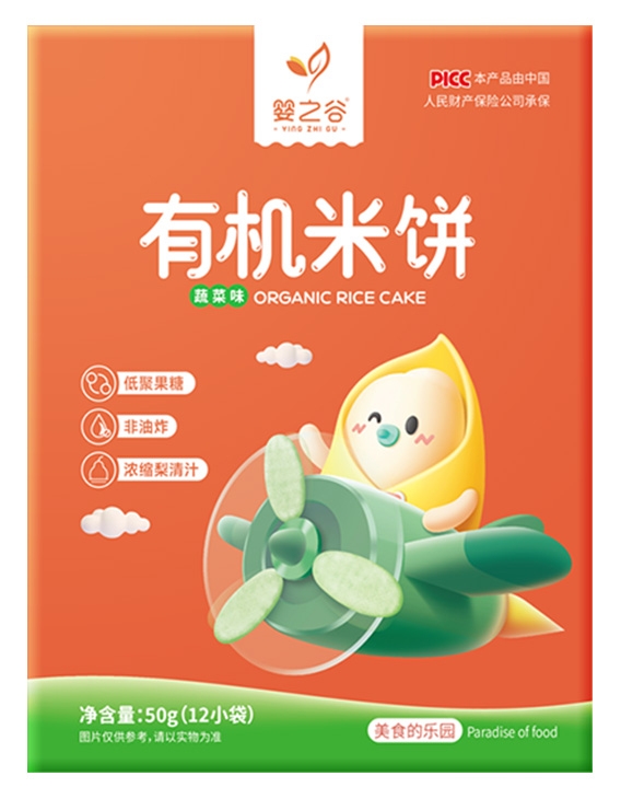 ��֮���ЙC���-�߲�ζ