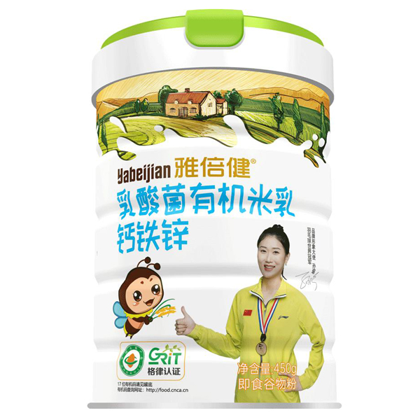 雅倍健乳酸菌有機米乳-鈣鐵鋅.jpg