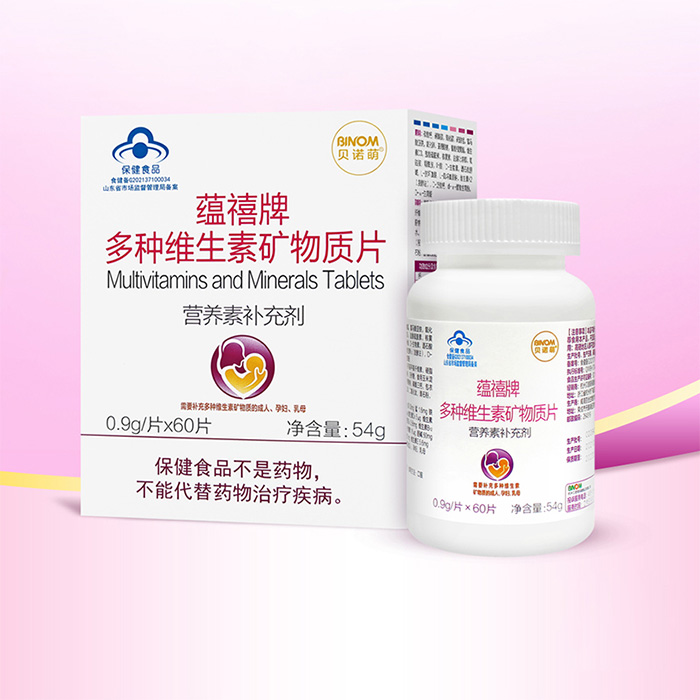 ؐ�Z���N���ƶ�N�S���صV���|(zh��)Ƭ