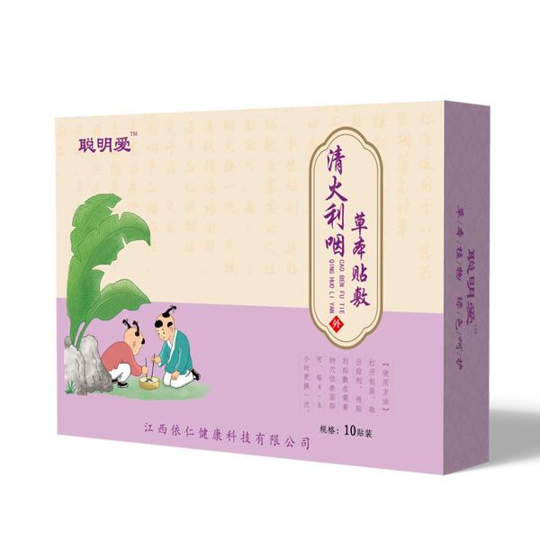 聰明愛(ài)清炎利咽貼