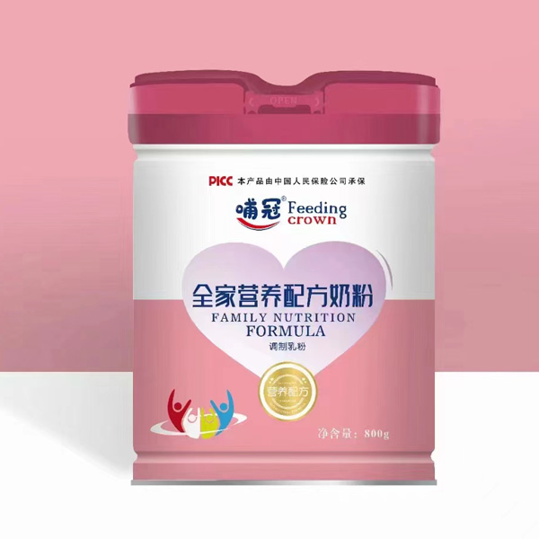 ����ȫ�ҠI(y��ng)�B(y��ng)�䷽�̷�