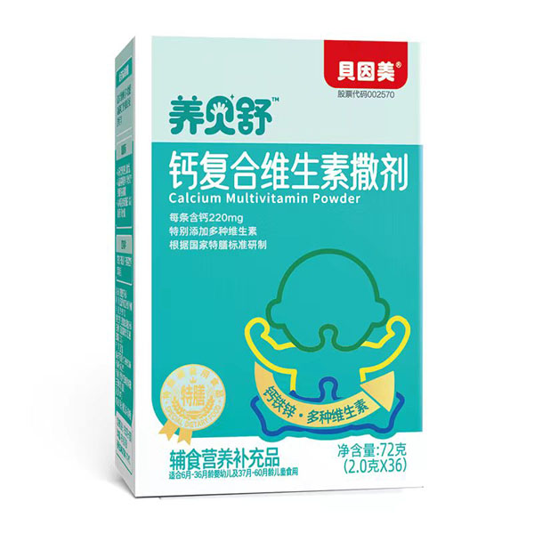 �B(y��ng)ؐ���}��(f��)�ϾS������������(r��n)�S���Ј�(ch��ng)�V�