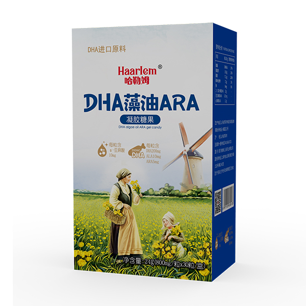 哈勒姆DHA藻油ARA凝膠糖果