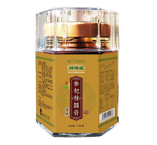 �Դ�Å�轹��A����ô�ӣ���ʲô���c(di��n)��